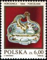 (1982-005) Марка Польша "Солонка и перечница"    Польский фаянс III Θ