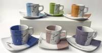 Кофейный набор 6 чашек + 6 блюдец Fine collection