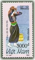 (№1993-2565) Марка Вьетнам 1993 год "Вьетнамские этнические костюмы", Гашеная