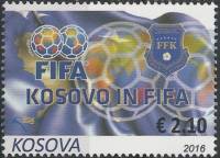 (№2016-352) Марка Косово 2016 год "Косово в ФИФА", Гашеная