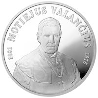 () Монета Литва 2001 год 50 лит ""   AU