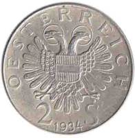 (,) Монета Австрия 1934 год 2 шиллинга   Серебро Ag 640  UNC