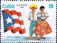 (1990-085) Марка Куба "Пуэрто-Рико"    История Латинской Америки III Θ