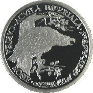 (№2005km30) Монета Молдова 2005 год 10 Lei (Eastern Imperial Eagle (Aquila Heliaca))