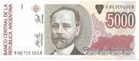 (,) Банкнота Аргентина 1990 год 5 000 аустралей    UNC