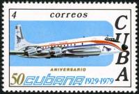 (1979-072) Марка Куба "Самолет 4"    50 лет авиакомпании CUBANA III Θ