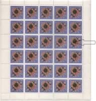 1974-099a  Лист (30 м 5х6) СССР Куранты  Разбитый балкон C Новым годом! III O