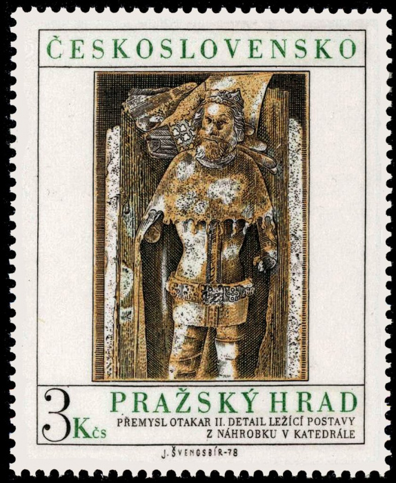 (1978-022) Марка Чехословакия &quot;Король Оттокар II&quot; ,  III O