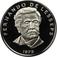 (1975) Монета Панама 1975 год 50 сентесимо "Фердинанд де Лессепс"  Медь-Никель  PROOF