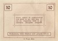 (№1920) Банкнота Австрия 1920 год "10 Heller"