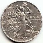 () Монета Италия 1911 год 2  ""   Биметалл (Серебро - Ниобиум)  UNC