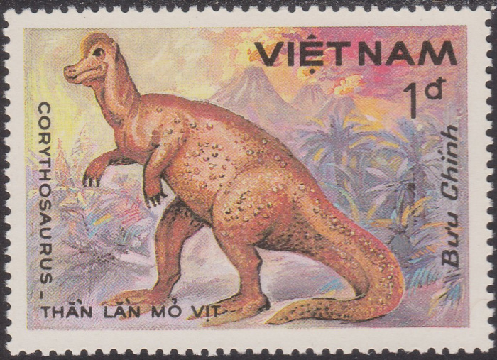 (1984-093a) Марка Вьетнам &quot;Коритозавр&quot;  Без перфорации  Доисторические животные III Θ