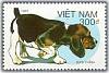 (1989-091a) Марка Вьетнам "Щенок"  Без перфорации  Собаки III Θ