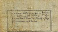 () Банкнота Исландия 1793 год 1  ""   UNC