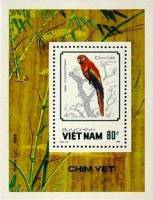 (1988-044) Блок марок  Вьетнам "Красный Ара"    Попугаи III Θ