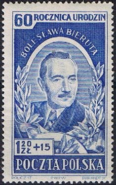 (1952-014) Марка Польша &quot;Б. Берут (Ультрамариновая)&quot;   60 лет со дня рождения Б. Берута II O