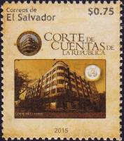 Марка Сальвадор 2015 год "Счетная палата", Гашеная