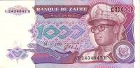 () Банкнота Заир 1989 год 1 000  ""   UNC