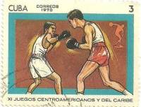 (1970-012) Марка Куба "Бокс"    Центральноамериканские и Карибские игры III Θ