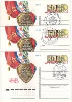 1978-055 Почтовая карточка СССР Советские Вооружённые Силы 60 лет  3 шт ,  Разн виды гашения