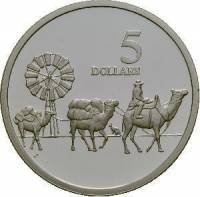 (,) Монета Австралия 1997 год 5 долларов   Биметалл (Серебро - Ниобиум)  UNC