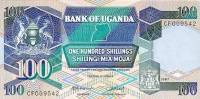 (1987) Банкнота Уганда 1987 год 100 шиллингов    UNC