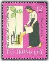 (1962-003) Марка Вьетнам "Поливка саженца"  сиреневая  Фестиваль садоводов III Θ