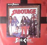 Пластинка виниловая Black Sabbath Sabotage SNC Records 300 мм. Excellent