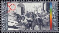 (№1997-1484) Марка Коста-Рика 1997 год "Урок с Tomaacutes директор Povedano с 1935 года", Гашеная