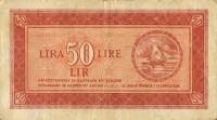 (№P-R5a) Банкнота Югославия 1945 год 50 Lire "Итальянская лира"