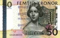 (1996-2011) Банкнота Швеция 2004 год 50 крон "Енни Линд"   UNC
