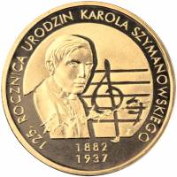 (151) Монета Польша 2007 год 2 злотых "Кароль Шамановский"  Латунь  UNC
