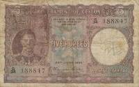 (№1945P-36a.6) Банкнота Цейлон (Шри-Ланка) 1945 год "5 Rupees"