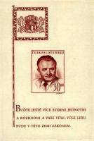 (1948-028) Блок Чехословакия "К. Готвальд (Красно-коричневая)"    52 годовщина рождения Клемента Гот