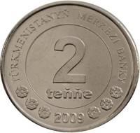 2009 Монета Туркмения 2 тенге Карта  Сталь  UNC