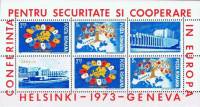(№1973-108) Блок марок Румыния 1973 год "Конференции по безопасности и сотрудничеству в Европе", Гаш