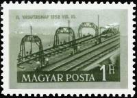 (1952-047) Марка Венгрия "Железная дорога"    День железнодорожника III Θ