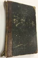 Книга Часы Благоговения 1845 Т. Никольский Санкт-Петербург Твёрдая обл. 286 с. Без илл.