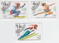 (2002-) Марка Россия "XIX зимние Олимпийские игры в Солт-Лейк-Сити (08.02-24.02)" , III не использов