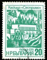 (1976-042) Марка Болгария "Гидроэлектростанция в Сестримо "   Промышленные здания III Θ
