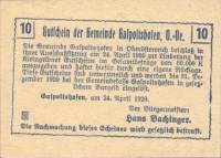 (№1920) Банкнота Австрия 1920 год "10 Heller"
