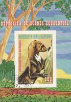 (№1977-274) Блок марок Экваториальная Гвинея 1977 год "Тайра Эйра барбат", Гашеный