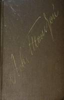 Книга "Анна Каренина, части 1-4" 1981 Л. Толстой Москва Твёрдая обл. 448 с. Без илл.