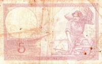 (№1939P-83a.4) Банкнота Франция 1939 год "5 Francs" (Подписи: Le Caissier Général  Le Secrétaire Gén