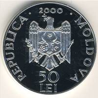 () Монета Молдова 2000 год 500  ""   Биметалл (Серебро - Ниобиум)  UNC