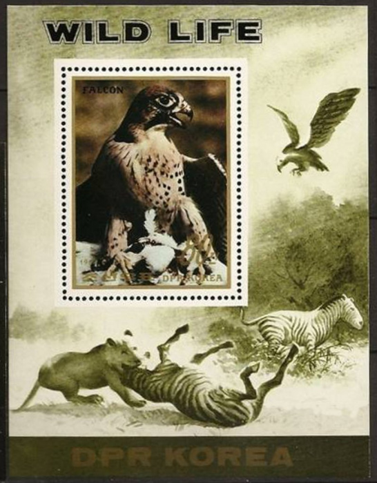 (1984-080) Блок марок  Северная Корея &quot;Сапсан&quot;   Животные III Θ