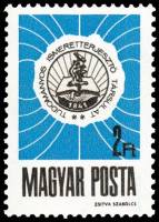 (1968-075) Марка Венгрия "Эмблема"    Общество по распространению научных знаний III Θ