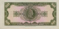 (№1967P-402b.2) Банкнота Колумбия 1967 год "50 Pesos Oro"