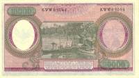 () Банкнота Индонезия 1964 год 10 000  ""   UNC