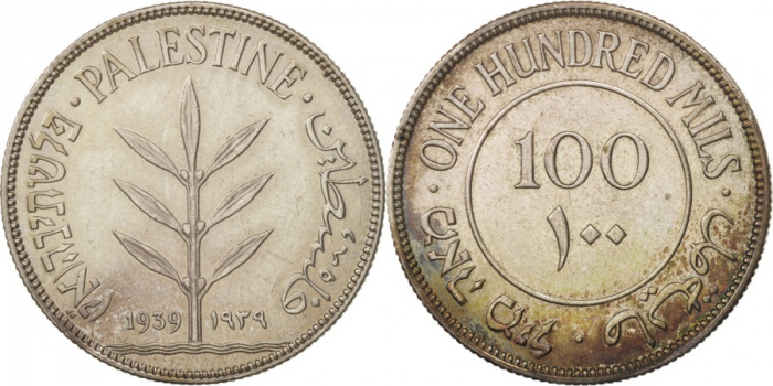 (1939) Монета Палестина (Британский мандат) 1939 год 500 милс &quot;Оливковая ветвь&quot;  Серебро Ag 720  UNC